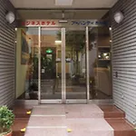 Urbanty Nishikujo - Vacation Stay 08577V
