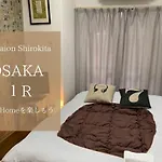 Exsaison Shirokita 108
