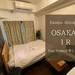 Exsaison Shirokita 212