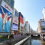 Takuto Stay Osaka Bentencho