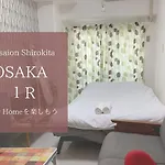Exsaison Shirokita 205