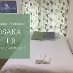 Exsaison Shirokita 208