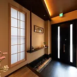 Shirakabanoyado - Seiran