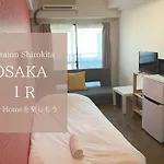 Exsaison Shirokita 606