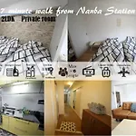 Goodstayhostel難波