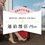 Hotel Awina Osaka
