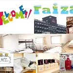Hotel Raizan North