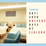 Koti Sopo Universal Bay 3 By Liaison