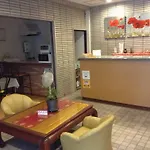 Guest House Bears Moriguchi