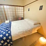 A&C Stay 十三ⅰ - Kitagawa Building