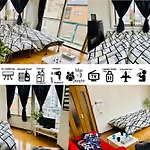 Good Stay Hostel難波ⅱ