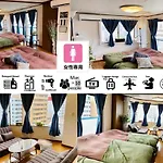 Good Stay Hostel難波ⅱ