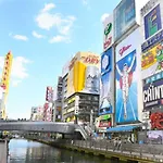Hotel Awina Osaka - Vacation Stay 58451V