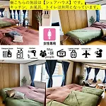 Good Stay Hostel難波ⅱ