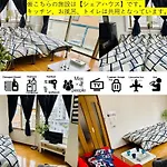 Good Stay Hostel難波ⅱ
