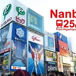 Nekoneko Apartment - Vacation Stay 11842