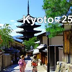 Nekoneko Apartment - Vacation Stay 11842