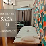 Exsaison Shirokita 405