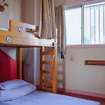 City View Guesthouse Private Room - Vacation Stay 85052