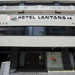 Hotel Lantana Osaka - Vacation Stay 44970V
