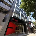 Red Roof Inn & Suites Osaka Namba Nipponbashi - Vacation Stay 81967V