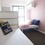 A\'S Guest Room 303