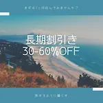 Exsaison Shirokita 505
