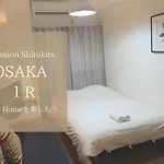 Exsaison Shirokita 710