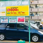Exsaison Shirokita 711