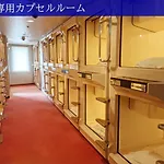 Ave Tennoji Hotel