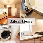 Aguri Home