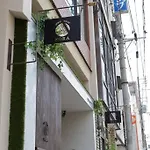 Guest House Sora 3Rooms