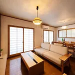 Shirakabanoyado - Ryogetsu