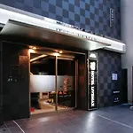 Hotel Livemax Umeda Doyama