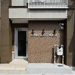 Keimei Guest House