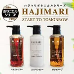 Hotel Livemax Umeda Doyama
