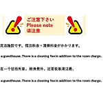 Fleur Matsuyamachi -Vacation Rental-