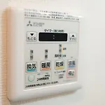 Osaka Sunshine Tower81