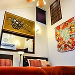 Maguro House