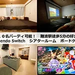 タスワンスペース難波日本橋