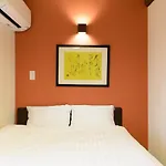 Kurumi - Vacation Stay 12790