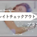 Shinsaibashi Crystal Hotel