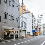 Hanastay花渓居 - 南（Minami)