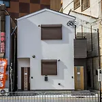 Hanastay花渓居 - 南（Minami)