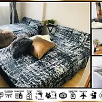 Goodstayhostel谷町九丁目1Dk
