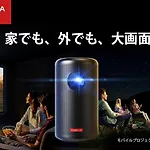 Tasoneurbanstayosaka 梅田中津1