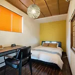 Third Kashiwagi Building 1St Floor, 2Nd Floor - Vacation Stay 8068
