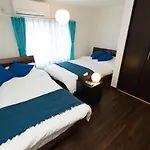 Osaka - House - Vacation Stay 8092