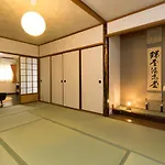 Osaka - House - Vacation Stay 8092
