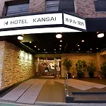 Hotel Kansai